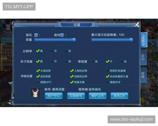 FC发财电子游戏网站注册流程详解，新手快速入门轻松开启游戏之旅