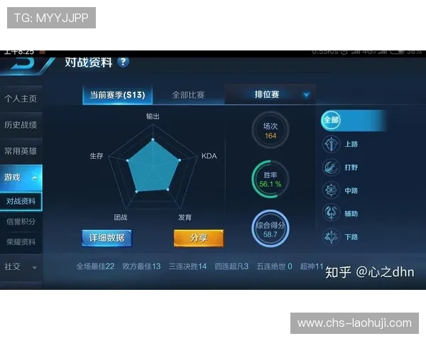 JDB电子网游戏攻略大全助你快速提升游戏技巧与胜率