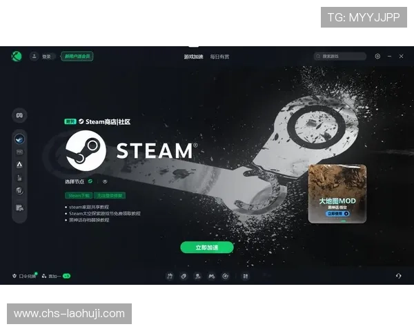 便捷快速下载777老虎机单机版手机版，支持多平台操作带来极致游戏体验