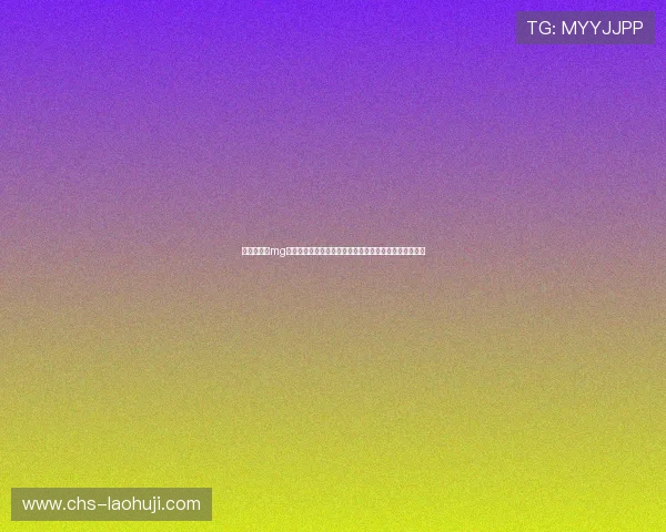 世界杯期间mg老虎机网投平台的安全保障措施与用户资金安全保障方案